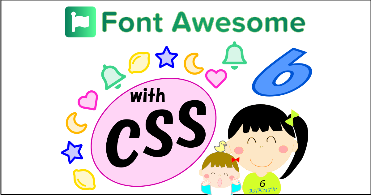 Web Fonts with CSS ステップ６